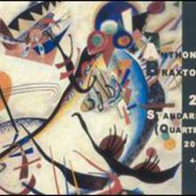 20 Standards (Quartet) 2003 CD3