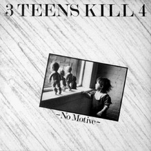 No Motive (Vinyl)
