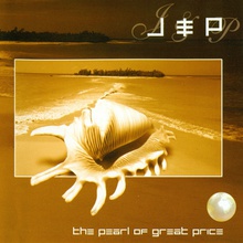 The Pearl Of Great Price
