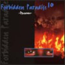 Forbidden Paradise 10: Djunggi