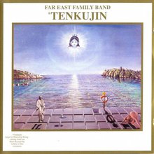 Tenkujin (Vinyl)