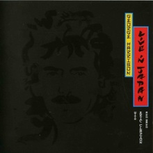 Live In Japan 1992 (With Eric Clapton And Band) CD1