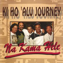 Ki Ho 'Alu Journey