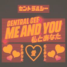 Me & You (CDS)