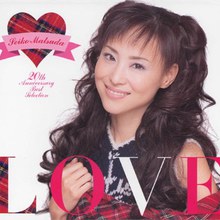 LOVE: Seiko Matsuda 20Th Anniversary Best Selection