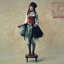 Slave Of Kiss (EP)