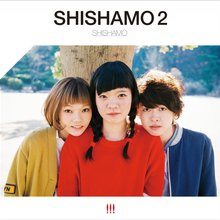 Shishamo 2