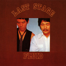 Last Stage (Vinyl) CD1