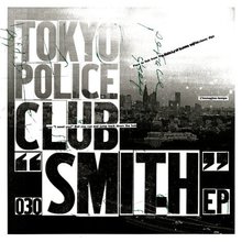 Smith (EP)