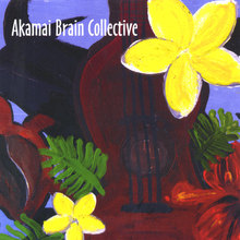 Akamai Brain Collective