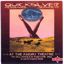 At The Kabuki Theatre 1970 CD2