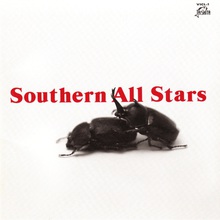 Southern All Stars