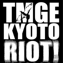 Yoyogi Riot! (Live)