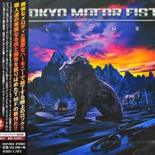 Lions (Japan Edition)