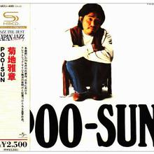 Poo-Sun (Vinyl)