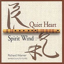 Quiet Heart & Spirit Wind CD2