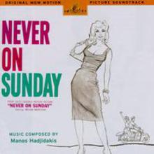 M.Merkouri:Never On Sunday