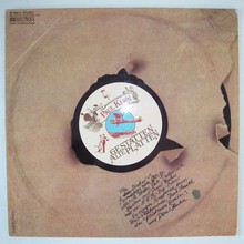 Gestatten, Alte Platten (Vinyl)