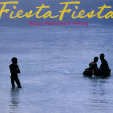 Fiesta Fiesta (With Wesing) (Vinyl)