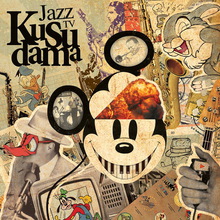 Jazz TV (EP)