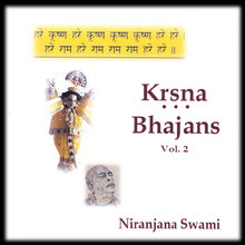Krsna Bhajans - 2