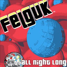 All Night Long (EP)