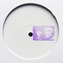 Dilemma (EP) (Vinyl)