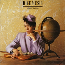 Rice Music (Vinyl)