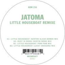 Little Houseboat (EP)