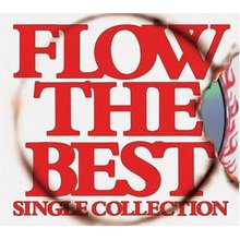 Flow The Best(Single Collection)