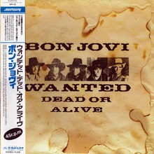 Wanted Dead Or Alive (CDS)