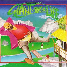 Giant For A Life: A Tribute To Gentle Giant CD2