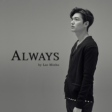 Always (CDS)