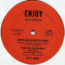 Rappin And Rocking The House (EP) (Vinyl)