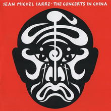 The Concerts In China (Remastered 2014) CD1