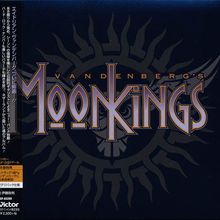 Moonkings (Japanese Edition)