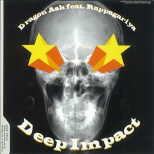 Deep Impact (Feat. Rappagariya) (EP)