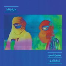 Mustafa & Abdul (EP)