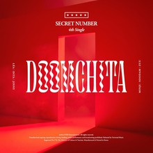 Doomchita (CDS)