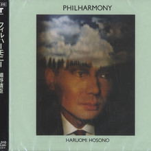 Philharmony (Remastered 2005)
