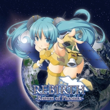 Rebirth - Return Of Phoenix