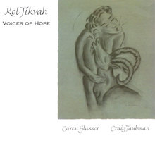 Kol Tikvah - Voices of Hope