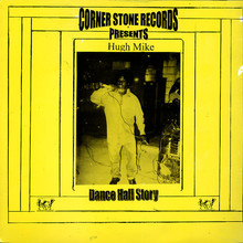 Dancehall Story (Vinyl)