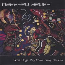 Seon Dogs Play Chain Gang Shastras