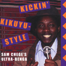 Kickin' Kikuyu Style
