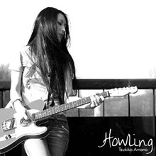 Howling (CDS)