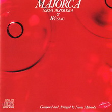 Majorca (With Wesing) (Vinyl)