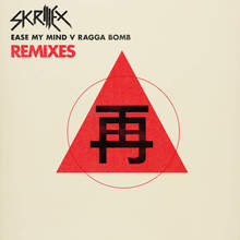 Ease My Mind V Ragga Bomb Remixes (EP)