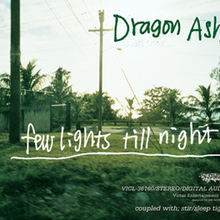 Few Lights Till Night (EP)