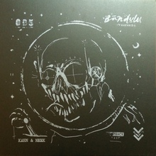 Bandulu (EP)